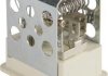 Резистор вентилятора печки, постоянный Opel Astra, Zafira JAKOPARTS 75614907 (фото1)