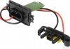 Купити Резистор вентилятора пічки, постійний Renault Megane JAKOPARTS 75614915 (фото1) підбір по VIN коду, ціна 1004 грн.