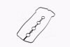 Купить Прокладка клапанної кришки Toyota Corolla, Prius, Yaris Toyota Yaris, Prius JAKOPARTS j1222088 (фото2) подбор по VIN коду, цена 426 грн.