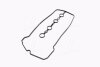 Купить Прокладка клапанної кришки Toyota Corolla, Prius, Yaris Toyota Yaris, Prius JAKOPARTS j1222088 (фото4) подбор по VIN коду, цена 426 грн.