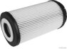 Купить Фільтр масляний Hyundai TUCSON 04; ELANTRA 01-; SANTA FE 01-; KIA SPORTAGE 05- KIA Sportage, Chrysler Voyager, Hyundai Elantra, Trajet, Santa Fe, Jeep Cherokee, KIA Carens, Cerato, Hyundai Tucson JAKOPARTS j1310502 (фото1) подбор по VIN коду, цена 205 грн.