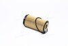 Купити Фільтр масляний Hyundai TUCSON 04; ELANTRA 01-; SANTA FE 01-; KIA SPORTAGE 05- JAKOPARTS j1310502 (фото3) підбір по VIN коду, ціна 210 грн.