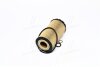 Купити Фільтр масляний Hyundai TUCSON 04; ELANTRA 01-; SANTA FE 01-; KIA SPORTAGE 05- JAKOPARTS j1310502 (фото4) підбір по VIN коду, ціна 210 грн.