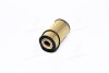 Купить Фильтр масляный Opel Corsa, Astra, Meriva, Chevrolet Cruze, Opel Zafira, Chevrolet Aveo, Opel Insignia, Combo, Fiat Croma, Alfa Romeo 159 JAKOPARTS j1310906 (фото4) подбор по VIN коду, цена 153 грн.