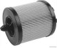 Купить Фільтр оливний ALFA ROMEO, OPEL ASTRA 00- SAAB 9-3, Opel Insignia, Chevrolet Captiva, Malibu, Opel Astra, Vectra, Zafira, Fiat Croma, Alfa Romeo 159, Brera, SAAB 9-5 JAKOPARTS j1310910 (фото1) подбор по VIN коду, цена 175 грн.