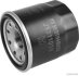 Купити Фільтр масляний Nissan NOTE 13-; X-TRAIL 14-; QASHQAI 15- JAKOPARTS j1311018 (фото1) підбір по VIN коду, ціна 206 грн.