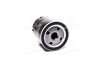 Купить Фильтр масляный Peugeot 508, Boxer, Fiat Scudo, Peugeot Expert, Citroen Berlingo, Suzuki Vitara, Peugeot Partner, 206, Nissan Micra, Peugeot 406, Citroen Jumpy JAKOPARTS j1311023 (фото1) подбор по VIN коду, цена 172 грн.