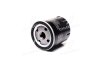 Купить Фильтр масляный Peugeot 508, Boxer, Fiat Scudo, Peugeot Expert, Citroen Berlingo, Suzuki Vitara, Peugeot Partner, 206, Nissan Micra, Peugeot 406, Citroen Jumpy JAKOPARTS j1311023 (фото2) подбор по VIN коду, цена 172 грн.