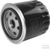 Купить Фільтр масляний INFINITI EX 30d 10- Nissan Navara, Suzuki Grand Vitara, Infiniti FX, EX, Nissan Pathfinder, Infiniti M, QX, Q JAKOPARTS j1311033 (фото1) подбор по VIN коду, цена 289 грн.