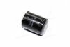 Купить Фільтр масляний Toyota LC 80, LC 100; Mazda BT-50; Ford RANGER 05- JAKOPARTS j1312015 (фото3) подбор по VIN коду, цена 201 грн.