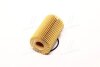 Купить Фильтр масляный Toyota Land Cruiser, Lexus IS, GS JAKOPARTS j1312024 (фото4) подбор по VIN коду, цена 204 грн.