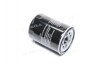 Купить Фильтр масляный Mazda 626, Suzuki Vitara, Mitsubishi Galant, Suzuki Grand Vitara JAKOPARTS j1313014 (фото1) подбор по VIN коду, цена 384 грн.