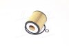 Купить Фільтр масляний Mazda 6 (GG, GH); Mazda 3 06; CX-7 09; Ford MONDEO JAKOPARTS j1313025 (фото4) подбор по VIN коду, цена 232 грн.