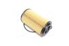 Купити Фільтр масляний CHRYSLER, HONDA, MB, SMART JAKOPARTS j1314016 (фото3) підбір по VIN коду, ціна 258 грн.