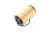 Купити Фільтр масляний CHRYSLER, HONDA, MB, SMART JAKOPARTS j1314016 (фото4) підбір по VIN коду, ціна 258 грн.