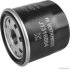 Купить Фільтр масляний DAIHATSU, SUZUKI, CHEVROLET, DAEWOO Suzuki Swift, Daihatsu Terios, Sirion, Daewoo Matiz, Suzuki Vitara, SX4, Jimny JAKOPARTS j1316004 (фото1) подбор по VIN коду, цена 183 грн.