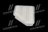 Купити Фільтр повітряний Toyota COROLLA, AURIS, AVENSIS JAKOPARTS j1322108 (фото4) підбір по VIN коду, ціна 370 грн.