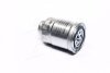 Купити Фільтр палива Nissan Sunny, Bluebird, Primera, Terrano, Patrol, Almera, Pathfinder, Navara JAKOPARTS j1331009 (фото1) підбір по VIN коду, ціна 430 грн.