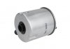 Купить Фильтр топлива Nissan Pathfinder JAKOPARTS j1331061 (фото2) подбор по VIN коду, цена 725 грн.