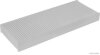 Купить Фільтр салону Nissan NAVARA(D40) 05-; PATHFINDER (R51) 05- Nissan Navara, Pathfinder, Micra JAKOPARTS j1341018 (фото1) подбор по VIN коду, цена 171 грн.