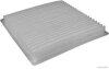 Купить Фільтр салону Toyota FJ 10; Subaru OUTBACK 03-; TRIBECA 05-; LEGACY 03- Toyota Yaris, Celica, Previa, Prius, Avensis, Land Cruiser, Subaru Outback, Legacy, Tribeca, Toyota Camry JAKOPARTS j1342018 (фото1) подбор по VIN коду, цена 186 грн.