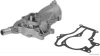 Купить Насос водяний OPEL Opel Astra, Corsa, Chevrolet Aveo, Opel Meriva, Insignia, Zafira, Chevrolet Cruze JAKOPARTS j1510919 (фото1) подбор по VIN коду, цена 1953 грн.