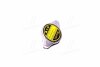 Купить Пробка радиатора Suzuki SX4, Toyota Land Cruiser, Lexus RX, Toyota Camry, Lexus ES, Toyota Rav-4, Honda Legend, Prelude, Civic, Accord, Suzuki Vitara JAKOPARTS j1542002 (фото2) подбор по VIN коду, цена 133 грн.