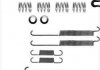 Купить Монтажний к-кт барабанних колодок Mitsubishi L200 JAKOPARTS j3565008 (фото1) подбор по VIN коду, цена 596 грн.