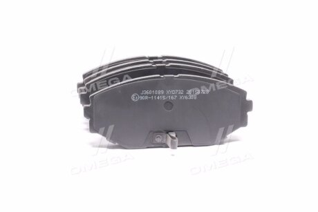 Колодки гальмівні Nissan MAXIMA QX 00- JAKOPARTS j3601089