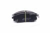 Купити Колодки гальмівні Nissan QASHQAI (J10, JJ10) 07; PATHFINDER 05-; NAVARA 05-; MURANO 05- (Jako JAKOPARTS j3601093 (фото1) підбір по VIN коду, ціна 1046 грн.