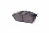 Купити Колодки гальмівні Nissan QASHQAI (J10, JJ10) 07; PATHFINDER 05-; NAVARA 05-; MURANO 05- (Jako JAKOPARTS j3601093 (фото3) підбір по VIN коду, ціна 1046 грн.