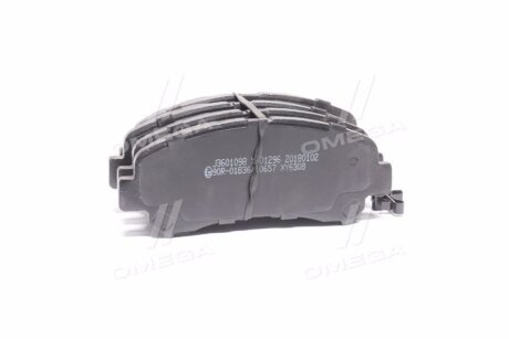 Колодки гальмівні Nissan QASHQAI (J10, JJ10) 07-; X-TRAIL (T30, T31) 01- JAKOPARTS j3601098
