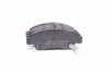 Купить Колодки гальмівні передні дискові HONDA CIVIC, JAZZ, LOGO 02- JAKOPARTS j3604034 (фото1) подбор по VIN коду, цена 856 грн.