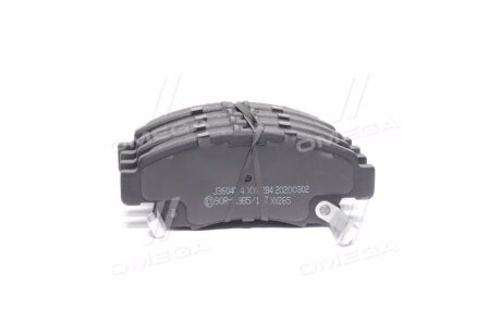 Колодки гальмівні передні дискові HONDA CIVIC, JAZZ, LOGO 02- JAKOPARTS j3604034