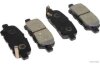 Купить Колодки гальмівні задні дискові NISSAN, SUZUKI Nissan Leaf, Infiniti M, Nissan Murano, Suzuki Grand Vitara, Lexus RX, Infiniti Q, G, EX, Nissan Juke, Infiniti QX JAKOPARTS j3611051 (фото1) подбор по VIN коду, цена 690 грн.