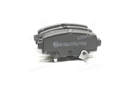 Колодки гальмівні задні дискові Mazda3 III 13- JAKOPARTS j3613004