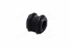Купить Втулка стабілізатора HYUNDAI, KIA Hyundai Sonata, KIA Sorento, Hyundai Santa Fe, IX55, H-1 JAKOPARTS j4260520 (фото3) подбор по VIN коду, цена 109 грн.
