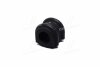 Купить Втулка стабілізатора HYUNDAI, KIA Hyundai Sonata, KIA Sorento, Hyundai Santa Fe, IX55, H-1 JAKOPARTS j4260520 (фото4) подбор по VIN коду, цена 109 грн.