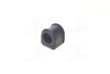 Купити Втулка стабілізатора Mazda 3(BK) 06- Mazda 5, 3 JAKOPARTS j4263011 (фото2) підбір по VIN коду, ціна 166 грн.