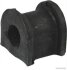 Купить Втулка стабілізатора задн. Mazda 323 -04 Mazda 323 JAKOPARTS j4273001 (фото1) подбор по VIN коду, цена 131 грн.