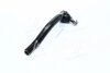 Купить Накінечник кермової тяги Honda CIVIC 06- JAKOPARTS j4834030 (фото4) подбор по VIN коду, цена 556 грн.