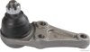 Купить Опора кульова MITSUBISHI L200 IV 04-, Pajero 4 06- Mitsubishi Pajero, L200 JAKOPARTS j4865012 (фото1) подбор по VIN коду, цена 704 грн.
