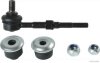 Купить Стійка стабілізатора задн. TOYOTA RAV 4 III 06- JAKOPARTS j4892061 (фото1) подбор по VIN коду, цена 462 грн.