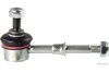 Купить Стійка стабілізатора Mitsubishi CARISMA -06 Mitsubishi Carisma, Space Star JAKOPARTS j4895015 (фото1) подбор по VIN коду, цена 524 грн.