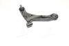 Купити Важіль підвіски передн. прав. SUZUKI GRAND VITARA II 05- JAKOPARTS j4918017 (фото3) підбір по VIN коду, ціна 3303 грн.