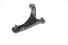 Купити Важіль підвіски передн. прав. SUZUKI GRAND VITARA II 05- JAKOPARTS j4918017 (фото4) підбір по VIN коду, ціна 3303 грн.