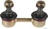 Купить Стійка стабілізатора Toyota COROLLA-02; CELICA -99; RAV4 -00 JAKOPARTS j4962003 (фото1) подбор по VIN коду, цена 300 грн.