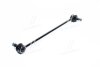 Купити Стійка стабілізатора Toyota COROLLA 02- JAKOPARTS j4962026 (фото4) підбір по VIN коду, ціна 364 грн.