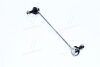 Купить Стійка стабілізатора Suzuki SWIFT 10-; SX4 04-; VITARA 15- Suzuki Swift, SX4, Liana, Grand Vitara, Vitara JAKOPARTS j4968004 (фото1) подбор по VIN коду, цена 544 грн.