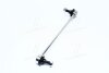 Купить Стійка стабілізатора Suzuki SWIFT 10-; SX4 04-; VITARA 15- Suzuki Swift, SX4, Liana, Grand Vitara, Vitara JAKOPARTS j4968004 (фото2) подбор по VIN коду, цена 544 грн.